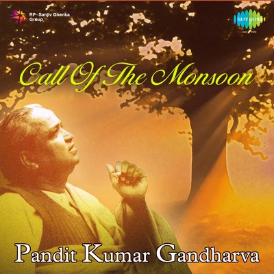 Pandit Kumar Gandharava 專輯 Pt. Kumar Gandharva