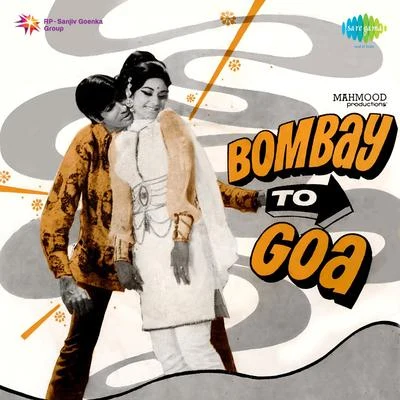 Bombay To Goa 專輯 R.D. Burman