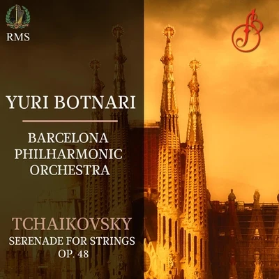 Tchaikovsky: Serenade for Strings in C Major, Op. 48 专辑 Yuri Botnari