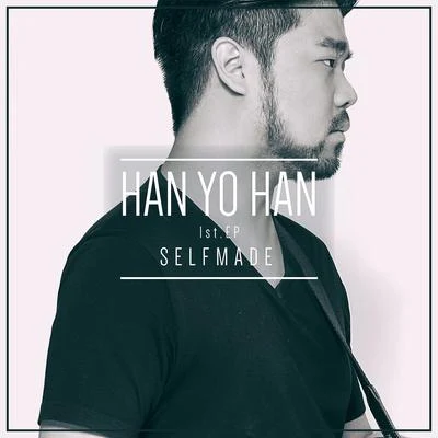 SELFMADE 专辑 HAN YO HAN/PATEKO/Maho of Adios Audio/D-Hack/cloudybay