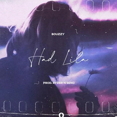 Had Lila 專輯 Emil Rosé/Bouzzy