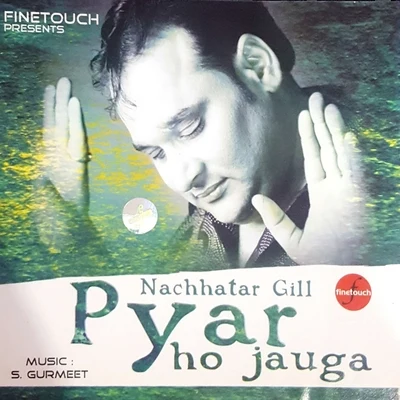 Pyar Ho Jauga 專輯 Jaspinder Narula/Tigerstyle