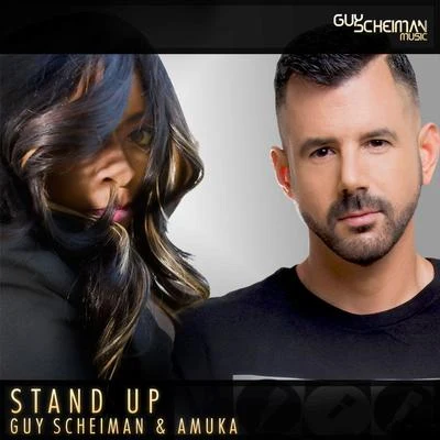 Stand Up 专辑 Guy Scheiman