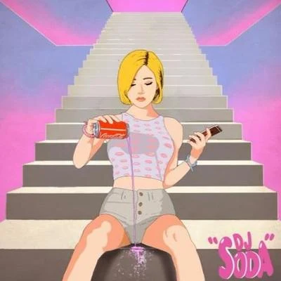 Hotline Bling (DJ Soda Remix) 專輯 DJ Soda