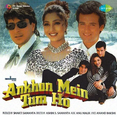 Ankhon Mein Tum Ho 專輯 Kumar Sanu