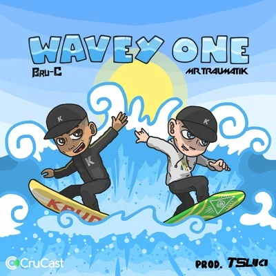 Wavey One 專輯 Bru-C