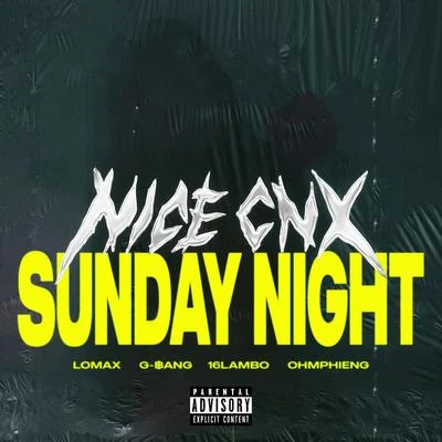 SUNDAY NIGHT 專輯 FERRI/NICECNX