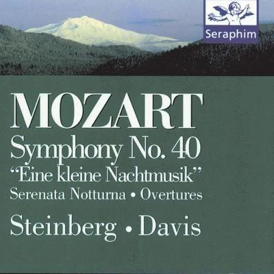 Mozart: Symphony No. 40 Eine Kleine Etc. 專輯 Pittsburgh Symphony Orchestra