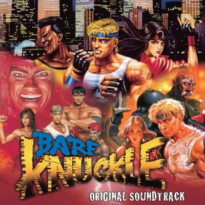 古代祐三SEGA Sound Team BARE KNUCKLE ORIGINAL SOUNDTRACK