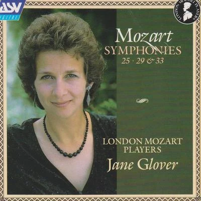 Mozart: Symphonies Nos. 25, 29 & 33 專輯 Howard Shelley/London Mozart Players