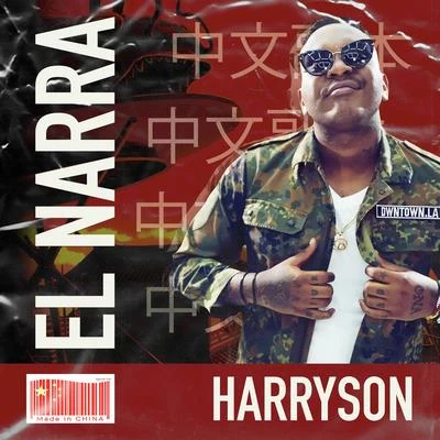 El Narra 專輯 Wampi/Harryson