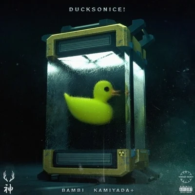 DUCKSONICE! 专辑 Kamiyada+