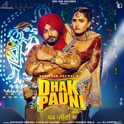 Dhak Pauni Aan 专辑 Gurlez Akhtar/Miss Pooja/Shinda Shonki/Harnder Sandhu/Deep Dhillon