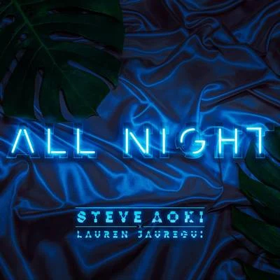 All Night 專輯 Lauren Jauregui