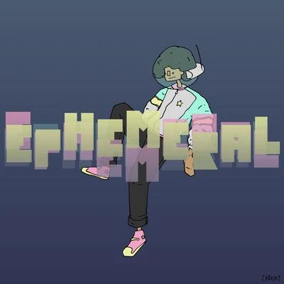 Ephemeral 专辑 oatmello