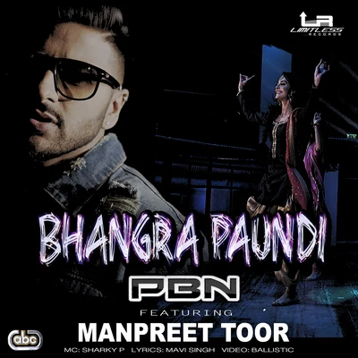 Bhangra Paundi 專輯 Dippa Dosanjh/PBN