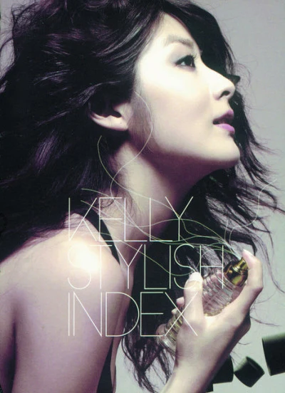 Kelly Stylish Index 專輯 Kelly Chen