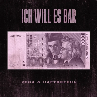 Ich will es Bar 專輯 Vega/The Union/Night Ranger/Von Hertzen Brothers/Black Spiders