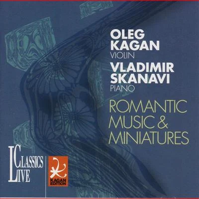 Grieg, Szymanovsky, Ravel, Kreisler, Lutoslawski, Shostakovich & Bartók: Oleg Kagan Edition, Vol. XX 专辑 Oleg Kagan