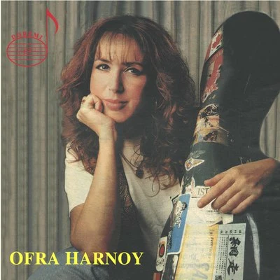 Ofra Harnoy & Friends 專輯 James Campbell