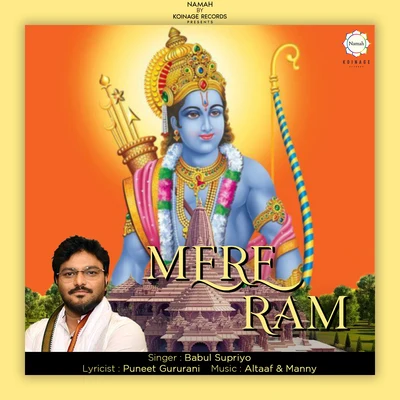 Mere Ram 專輯 Babul Supriyo