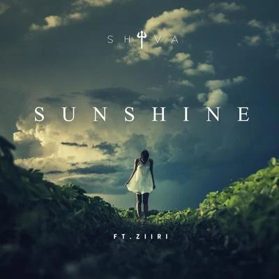 Sunshine (One Love) 專輯 Shiva