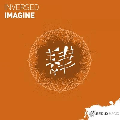 Imagine 專輯 Inversed