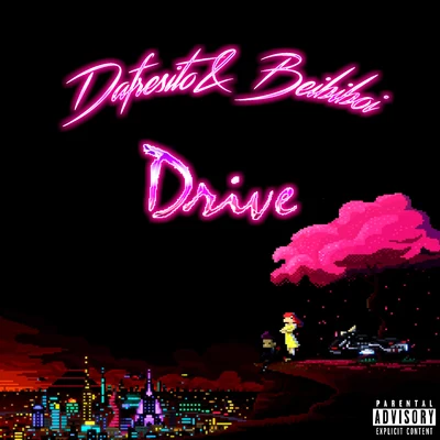 Drive 專輯 Beibiboi