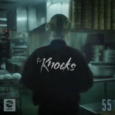 Love Me Like That (feat. Carly Rae Jepsen) 专辑 Justin Tranter/The Knocks