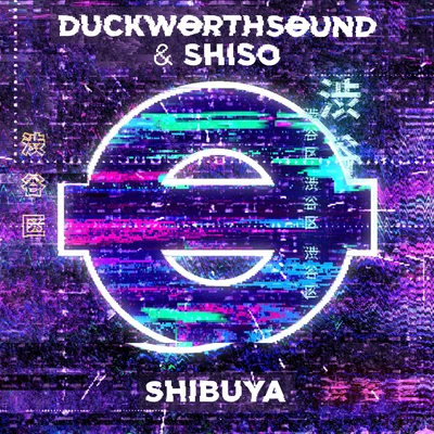 DuckworthsoundNext Generation Noise Shibuya