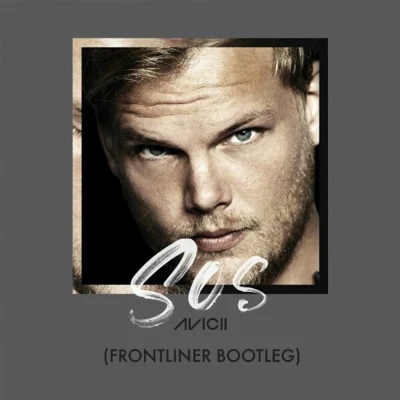 S.O.S. 專輯 Frontliner