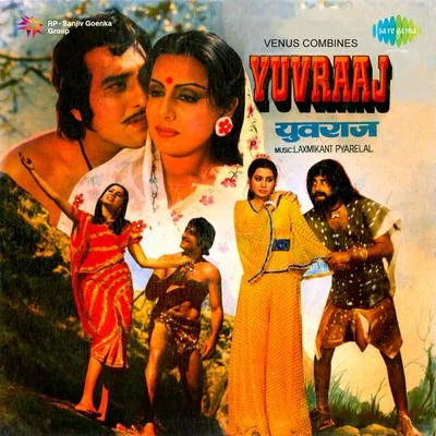 Yuvraaj 專輯 Anuradha Paudwal