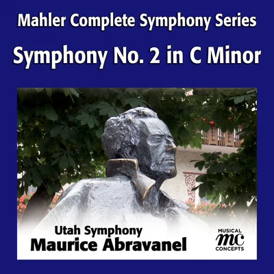 Mahler: Symphony No. 2 in C Minor 专辑 Beverly Sills