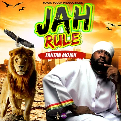 Jah Rule 專輯 Mirror/Fantan Mojah/Cassanova/Junoflo/Cartier God