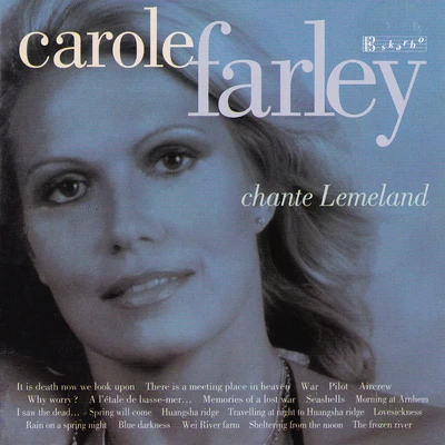 LEMELAND, A.: AirmenEpilogueSongs for the dead soldiers (excerpts)Time Landscapes (Farley) 專輯 Carole Farley