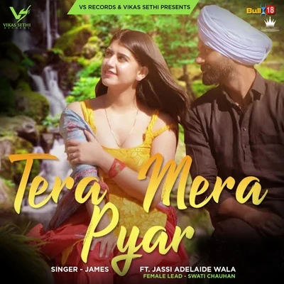 Tera Mera Pyar 專輯 James