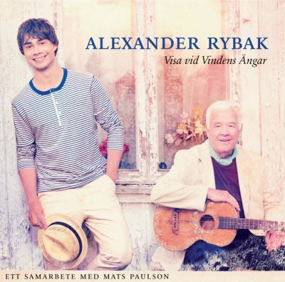 Visa vid Vindens Ängar 專輯 Alexander Rybak