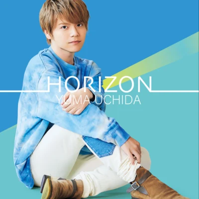 HORIZON 專輯 內田雄馬