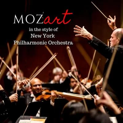 Mozart in the style of New York Philharmonic Orchestra 專輯 New York Philharmonic Orchestra