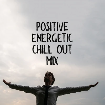 Groove Chill Out Players Positive Energetic Chill Out Mix – Relax and Enjoy The Best Summer Chillout Vibes For The Summer of 2020