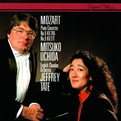 Mozart: Piano Concertos No.8 KV 246No.9 KV 271 專輯 內田光子/Phillip Moll/Mischa Maisky/Charles Dutoit/Claudio Abbado