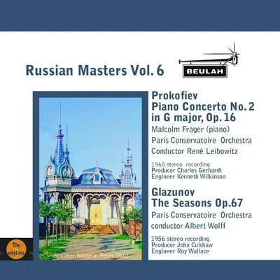 Russian Masters, Vol. 6 專輯 Paris Conservatoire Orchestra