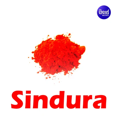 Sindura 專輯 Sanjay/Vishnu/Mitali Ghosh