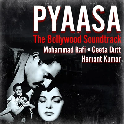 PYAASA (The Bollywood Soundtrack) 專輯 Hemant Kumar