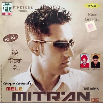 Mele Mitran De 专辑 Roach Killa/Gippy Grewal