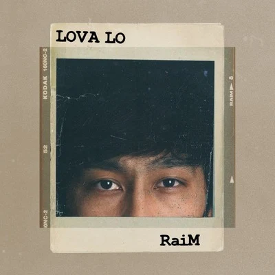 Lova Lo 专辑 Narco Polo/Bion-x/RAIM/X&trick + Mush