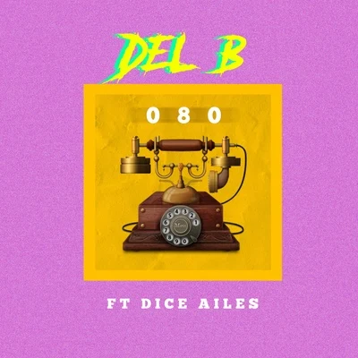 080 專輯 Del B