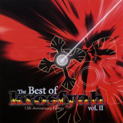 The Best of Krosfyah, Vol.2 專輯 Krosfyah/Edwin Yearwood