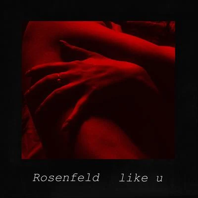 like u 專輯 AZE/Rosenfeld/Vikki Carr