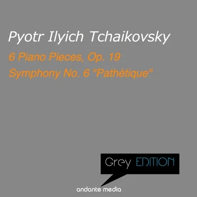 Grey Edition - Tchaikovsky: 6 Piano Pieces, Op. 19 & Symphony No. 6 "Pathétique" 專輯 Michael Ponti